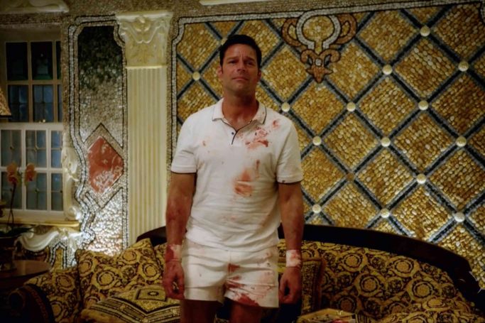 The Assassination of Gianni Versace